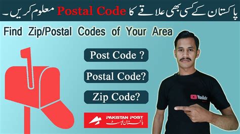 60650 pakistan postcode.